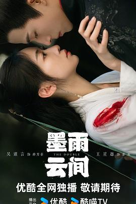 《玩具总动员4》动漫高清全集