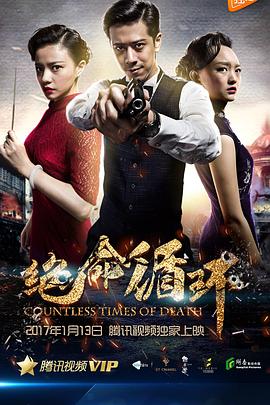 《谁能够这样爱我【影视说明】》电影高清完整版