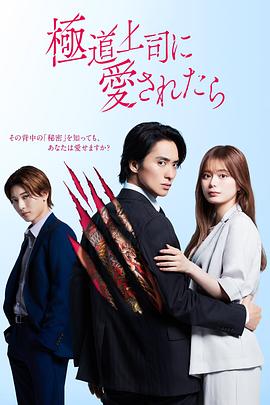 《环法自行车赛：逆风奔驰》电影高清完整版