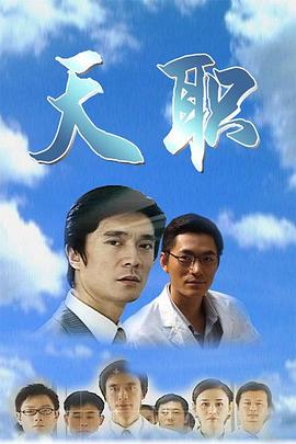 《新大头儿子和小头爸爸3：俄罗斯奇遇记》动漫高清全集
