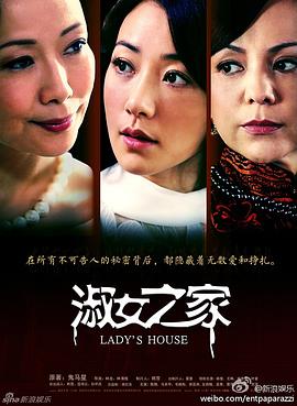 《龙棺古墓：西夏狼王》电影高清完整版