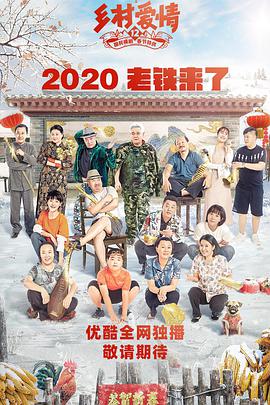 《辛白林》电影高清完整版