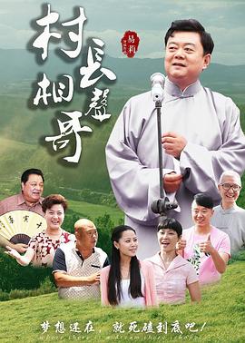 《老友记第四季》电视剧高清全集