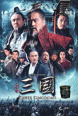 《小鬼当家》电影高清完整版