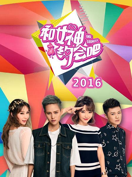 《达令我的爱【影视说明】》电影高清完整版
