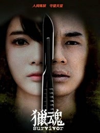 《校服的裙摆》电视剧高清全集