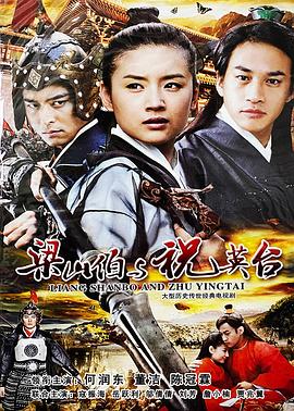 《杀木地》电影高清完整版