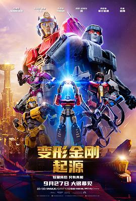 《奇葩胖嫂》电影高清完整版