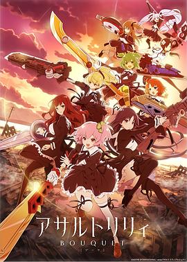 《新女人》电影高清完整版