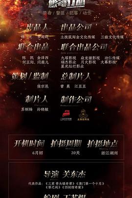 《新家法国语》电影高清完整版