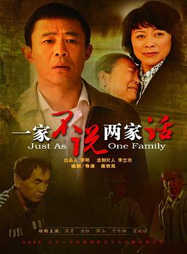 《十万火急》电影高清完整版