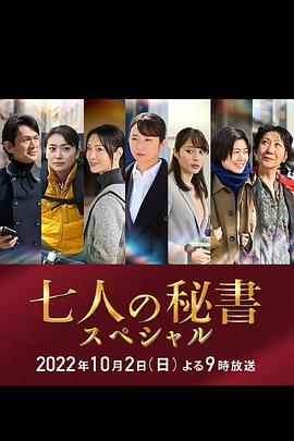 《今日开端做明星之天使情歌》电影高清完整版