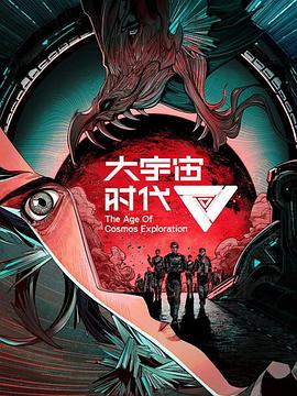 《一家人》电影高清完整版