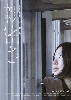 《动物狂想曲 第一季》动漫高清全集