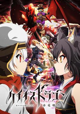 《八月》电影高清完整版