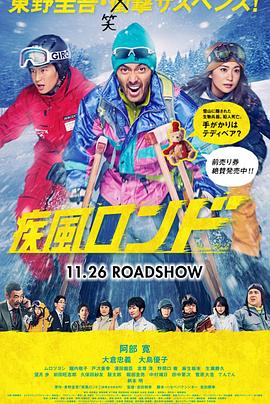 《警察故事1985国语》电影高清完整版