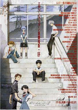《梦魇》电影高清完整版
