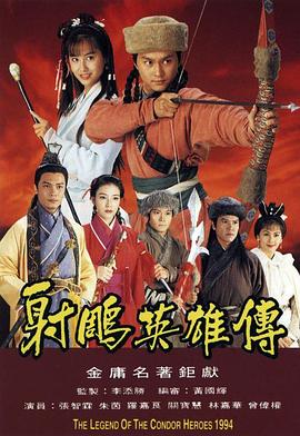 《嗜爱》电影高清完整版