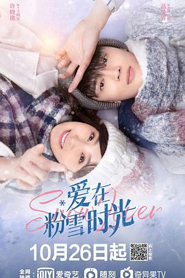 《生化危机4:战神再生国语》电影高清完整版