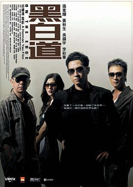 《最一般的爱情【影视说明】》电影高清完整版