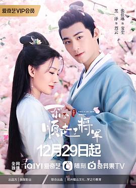 《扫毒举动1》电影高清完整版