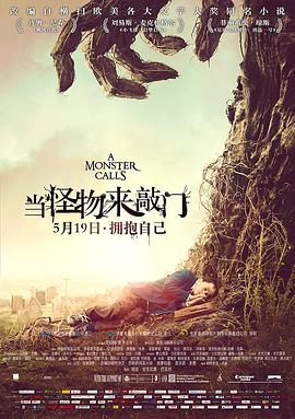 《血肉至亲》电影高清完整版