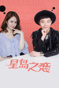 《蜡笔总动员》电影高清完整版