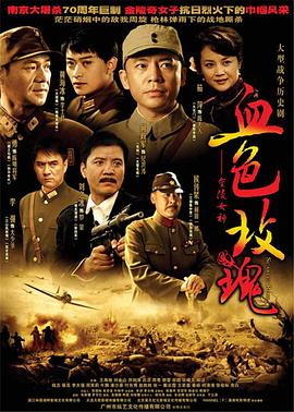 《简言的夏冬》电视剧高清全集