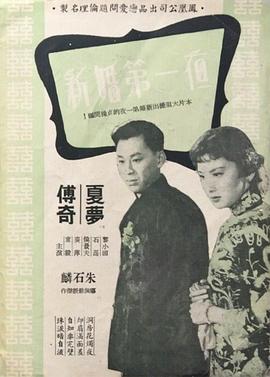《中心广播电视总台2023主持人大赛》综艺高清完整版