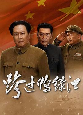 《爱情我你他》电影高清完整版