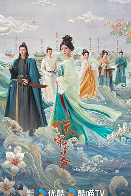 《鬼屋行窃》电影高清完整版