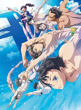《交通意外》电影高清完整版