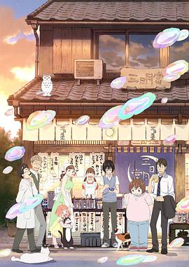 《缄默沉静的猎物【影视说明】》电影高清完整版