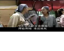 《张狂年代》动漫高清全集