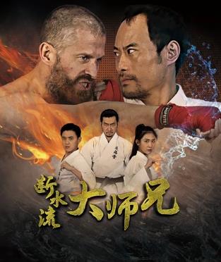 《空灵之境第二季》动漫高清全集