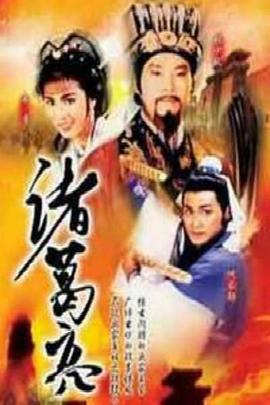 《二人世界》电影高清完整版