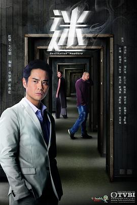 《皎白【影视说明】》电影高清完整版