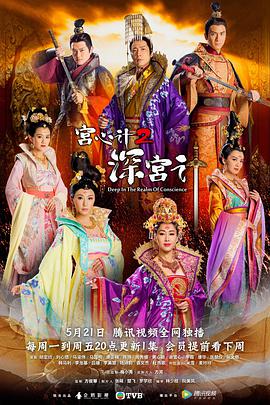 《爱的困惑》电影高清完整版