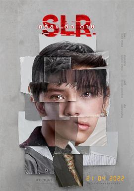 《甜美的永久》电影高清完整版