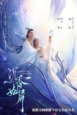 《大刀王五》电影高清完整版