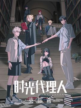 《老爸回家》电视剧高清全集