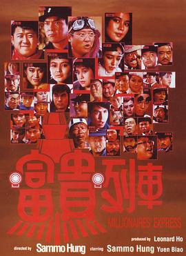 《家事如天》电视剧高清全集