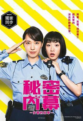 《身份不详》电影高清完整版
