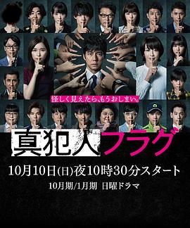 《宝石梦想：光辉重现》动漫高清全集