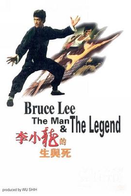 《与安德烈晚餐》电影高清完整版