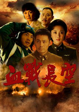 《指甲》电影高清完整版