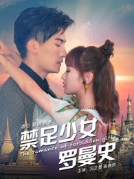 《鲜血淋漓第一季》电视剧高清全集