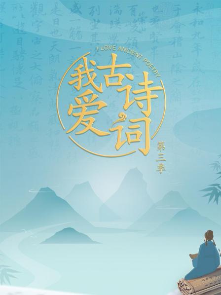 《野兽宗族第一季》电视剧高清全集