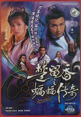 《像这样的小事》电影高清完整版