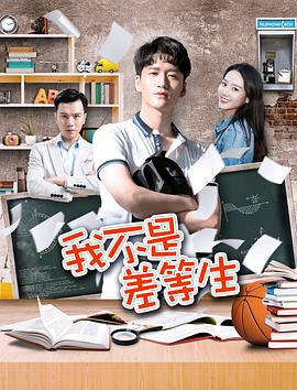 《神魄》动漫高清全集
